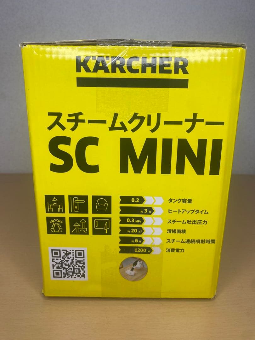✨ KARCHER ケルヒャー SC MINI 新品＋カバー2枚組