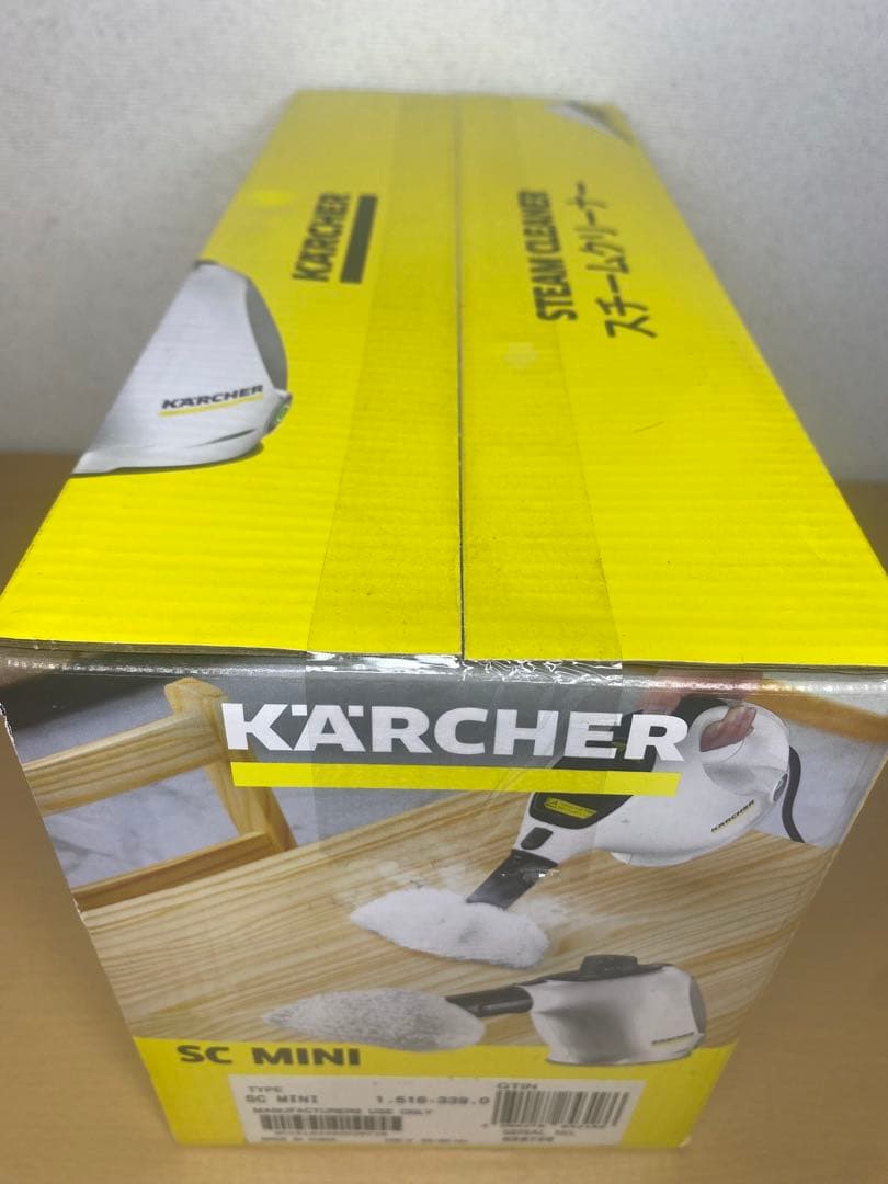 ✨ KARCHER ケルヒャー SC MINI 新品＋カバー2枚組