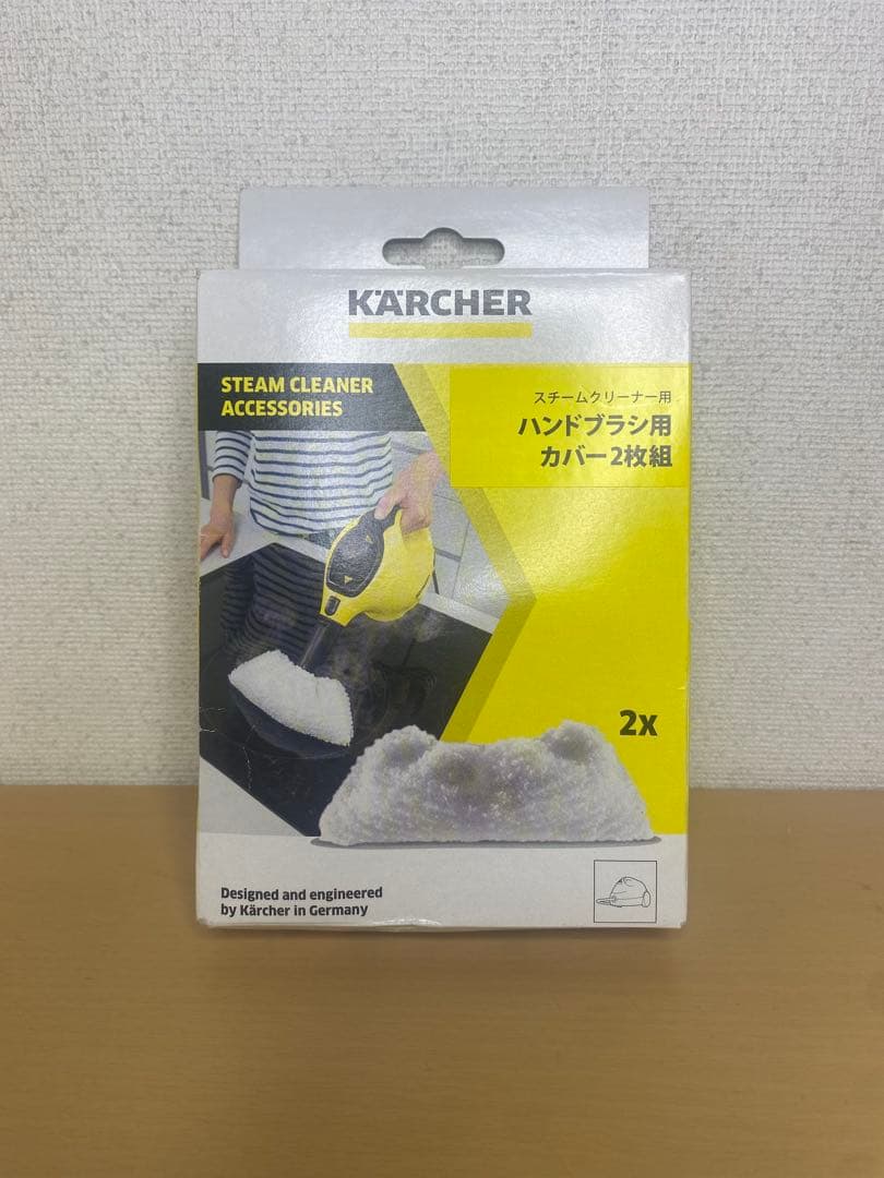 ✨ KARCHER ケルヒャー SC MINI 新品＋カバー2枚組
