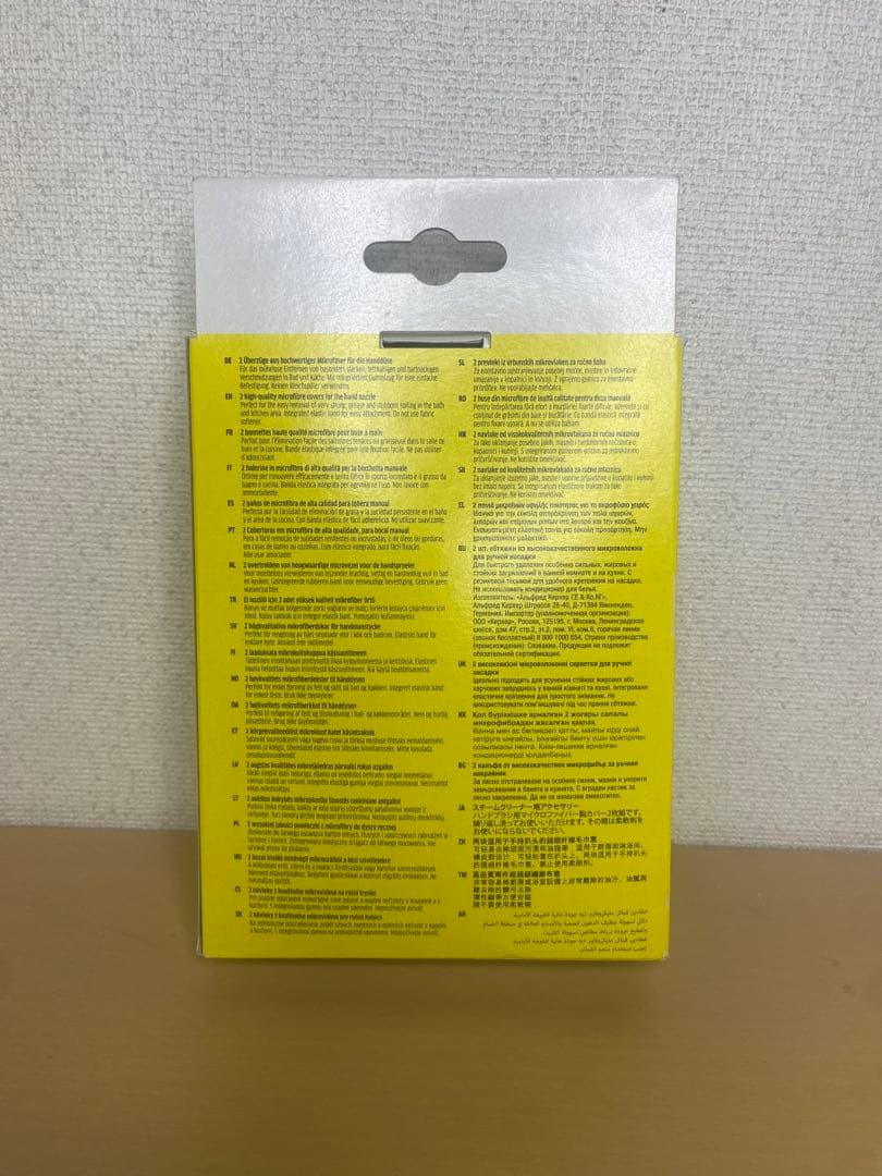 ✨ KARCHER ケルヒャー SC MINI 新品＋カバー2枚組