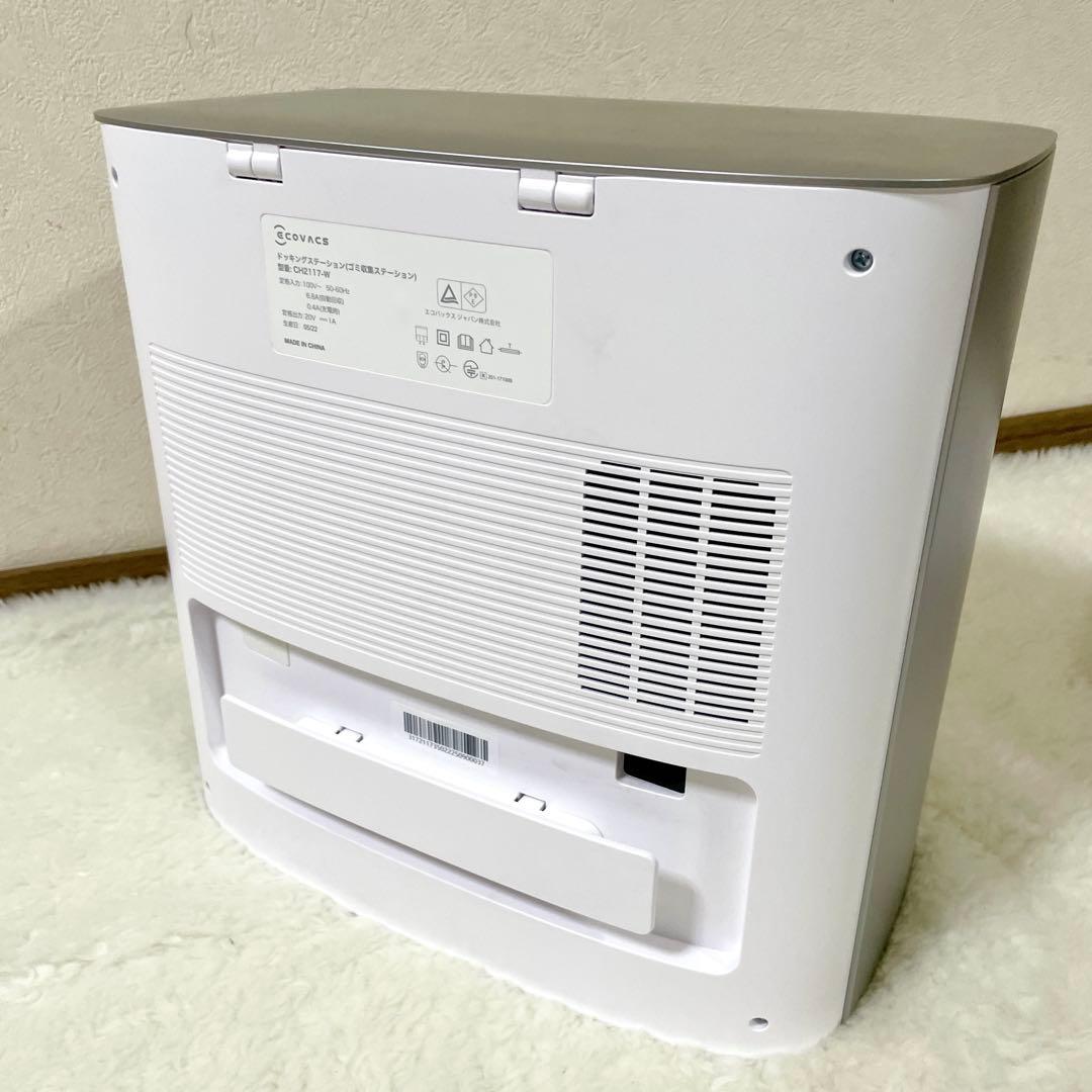 【極美品✨】ECOVACS DEEBOT T10 PLUS 本体 ロボット掃除機
