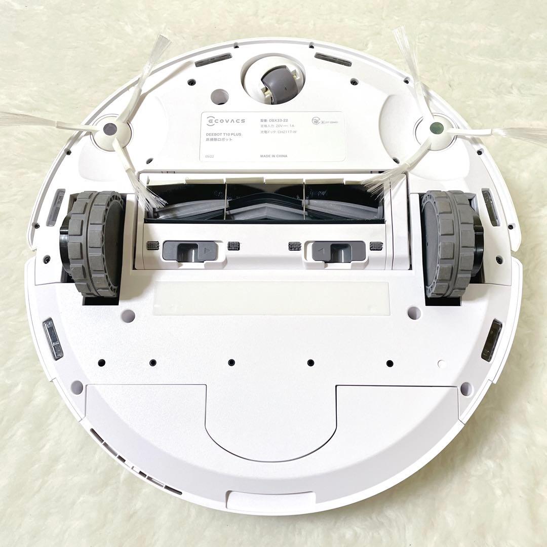 【極美品✨】ECOVACS DEEBOT T10 PLUS 本体 ロボット掃除機