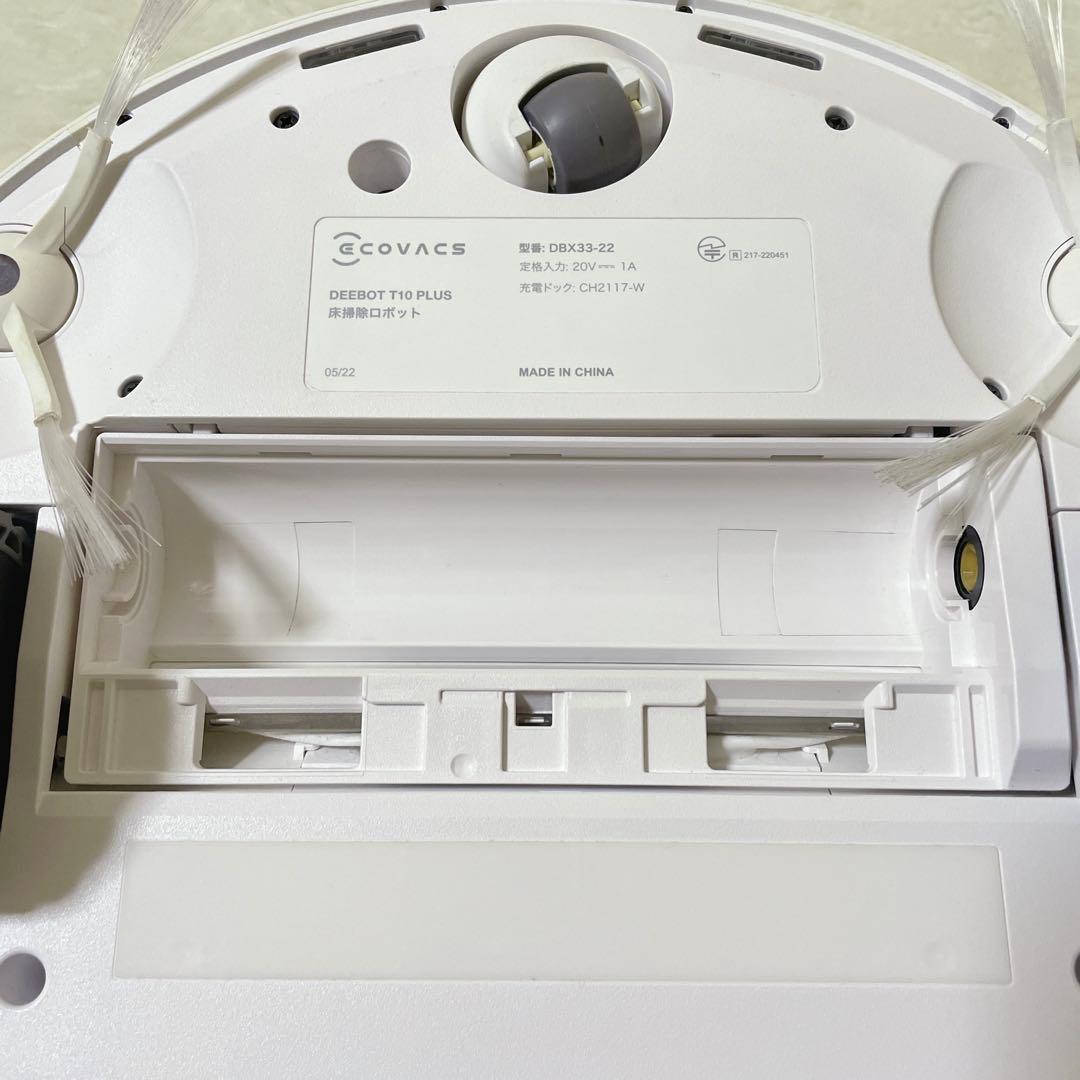 【極美品✨】ECOVACS DEEBOT T10 PLUS 本体 ロボット掃除機