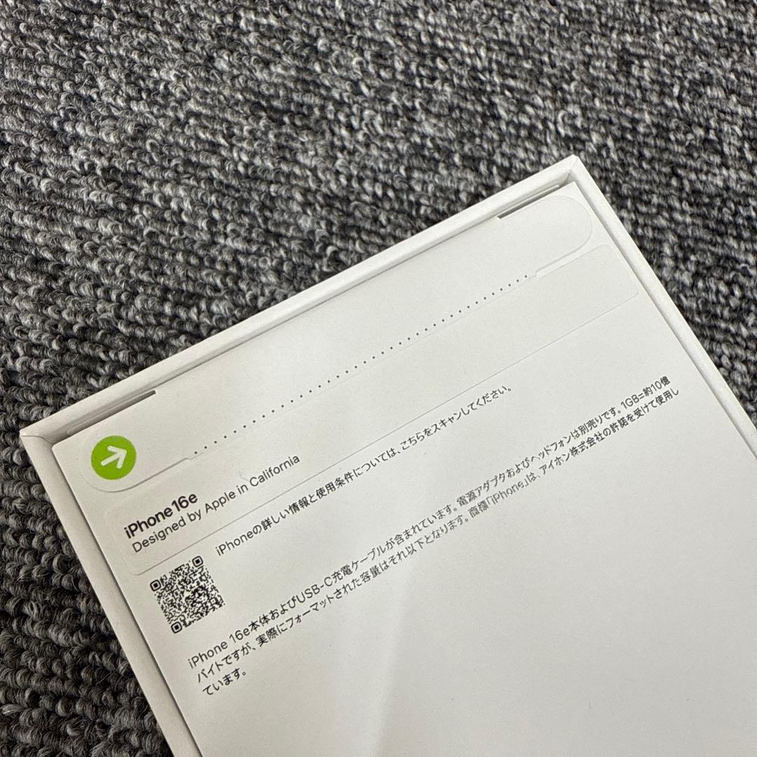iPhone16e black 128GB 新品 未開封