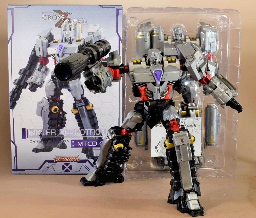 未使用 MAKETOYS MTCD-02 ライオターデスポトロン