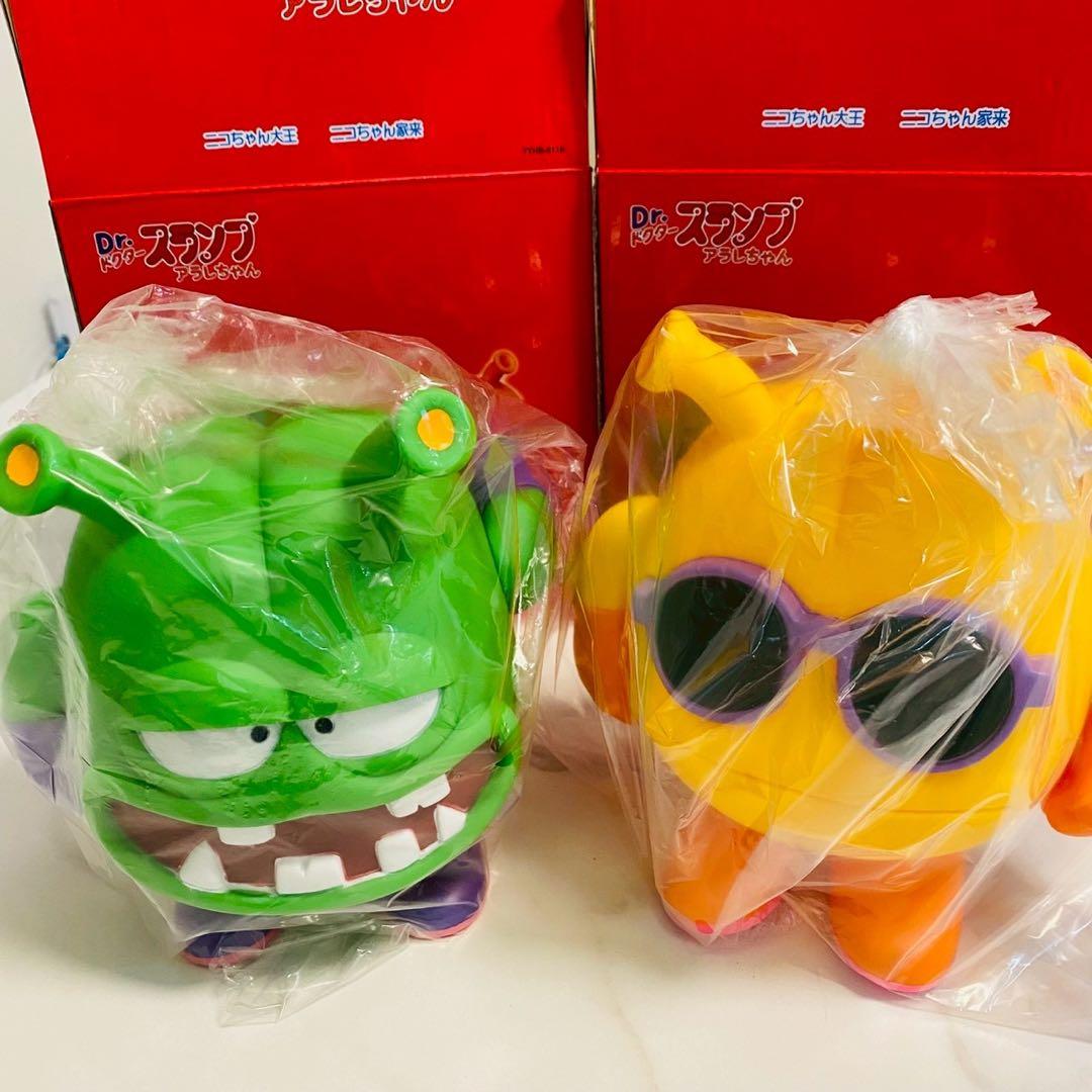 ドクタースランプ アラレちゃんニコちゃん大王＆ニコちゃん家来フィギュア
