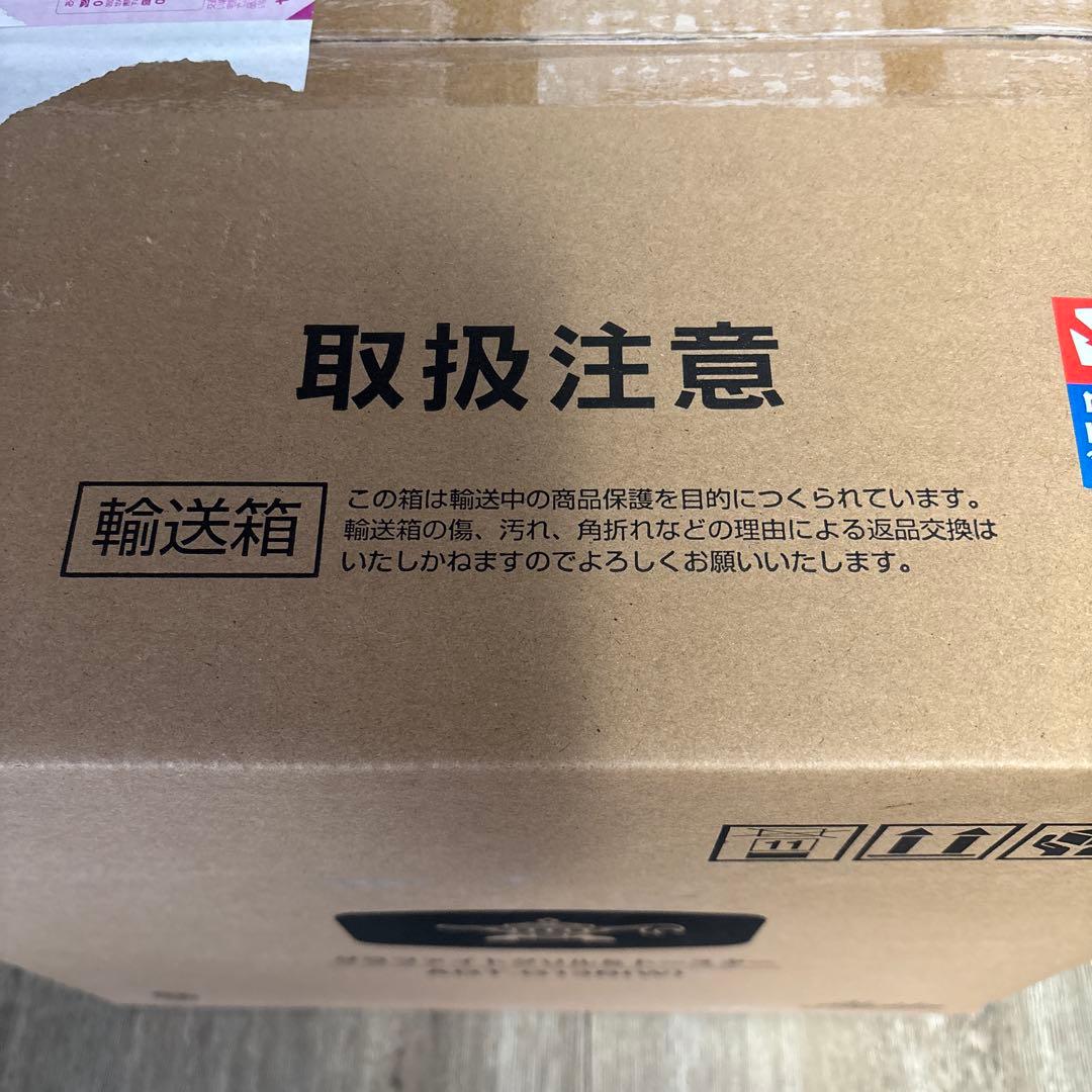 アラジン　グラファイトグリル＆トースター　ホワイト