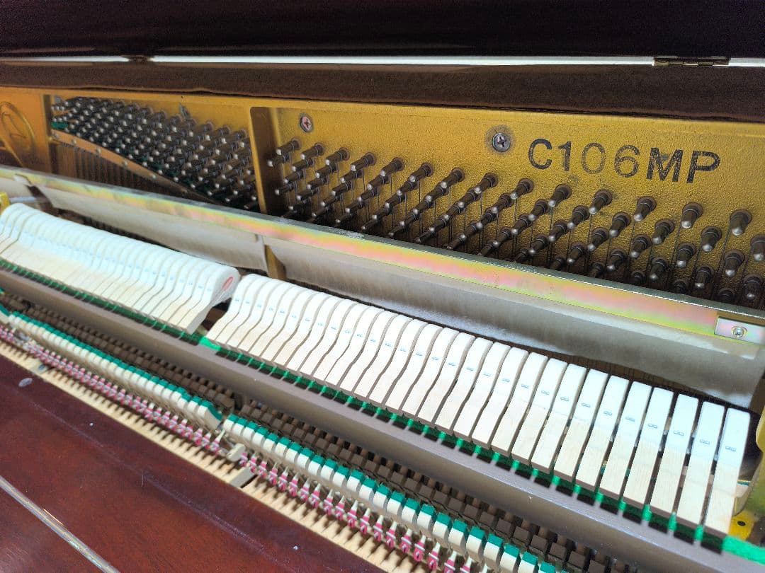 H*a様 【希少/調律整備済】コンパクト アップライト ピアノ