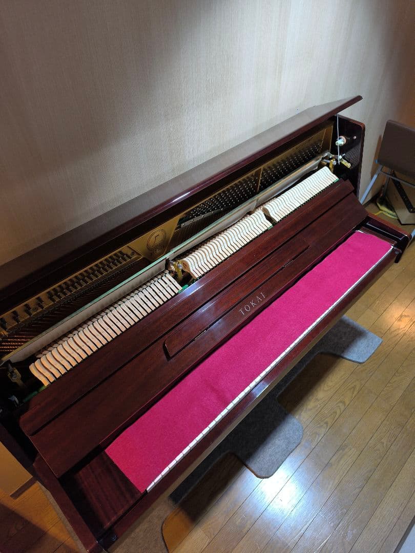 H*a様 【希少/調律整備済】コンパクト アップライト ピアノ