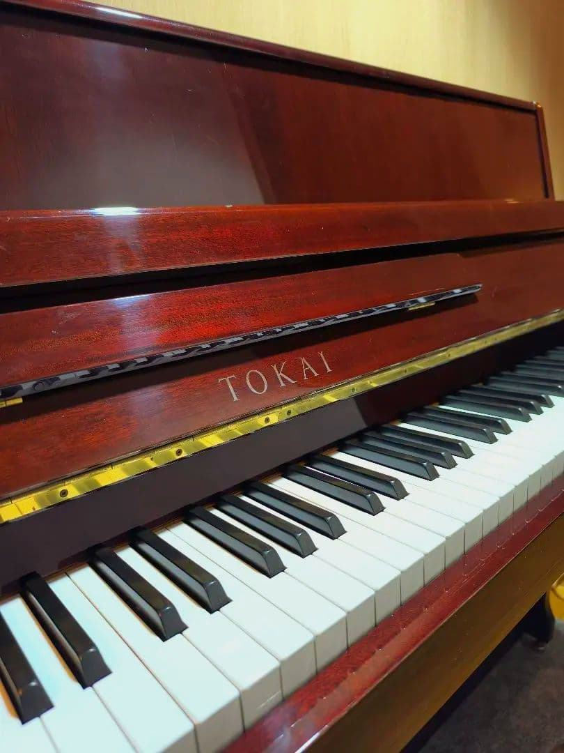 H*a様 【希少/調律整備済】コンパクト アップライト ピアノ