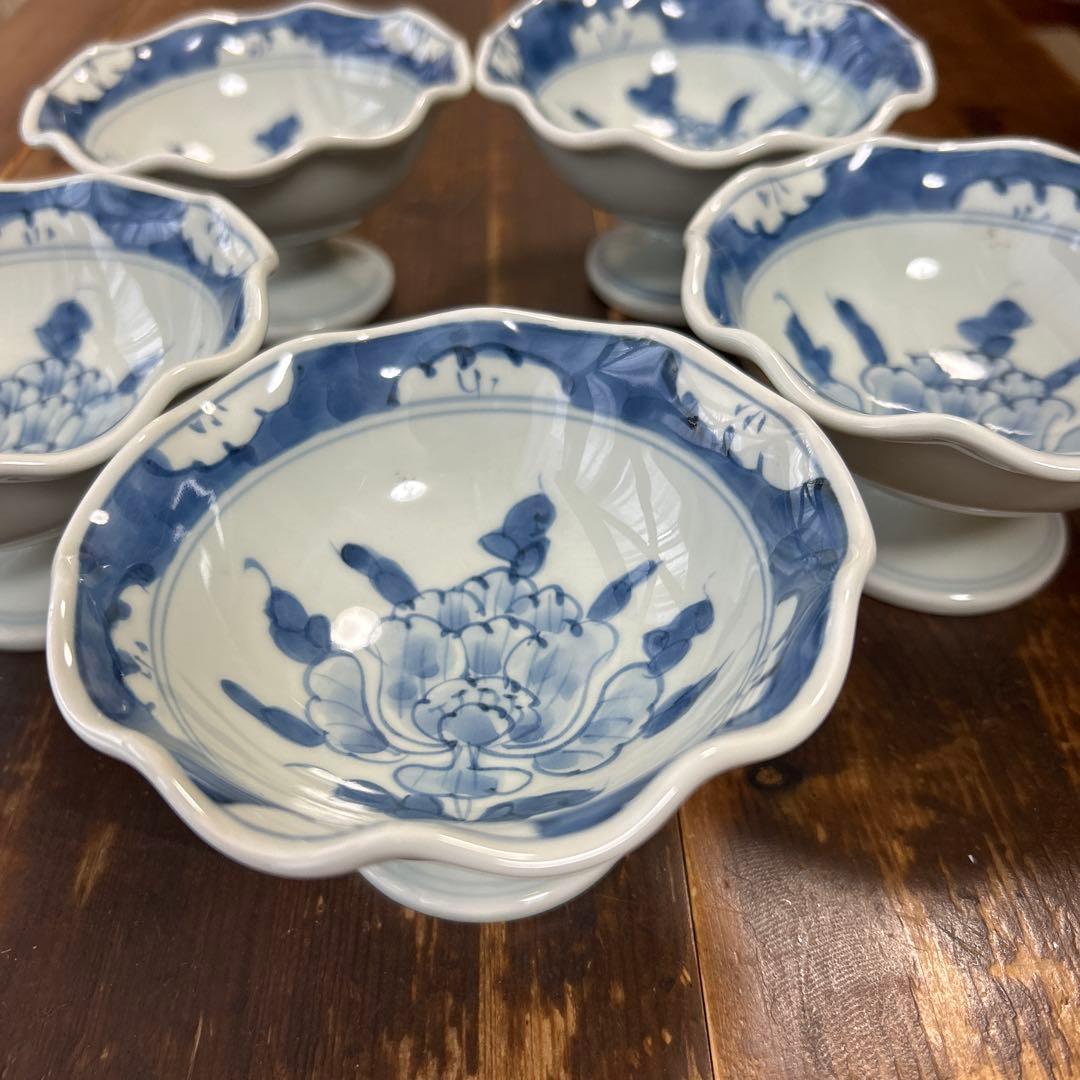 有田焼　宗右衛門　高台小鉢　デザートカップ　5客　デザート鉢　脚付き鉢　高台鉢