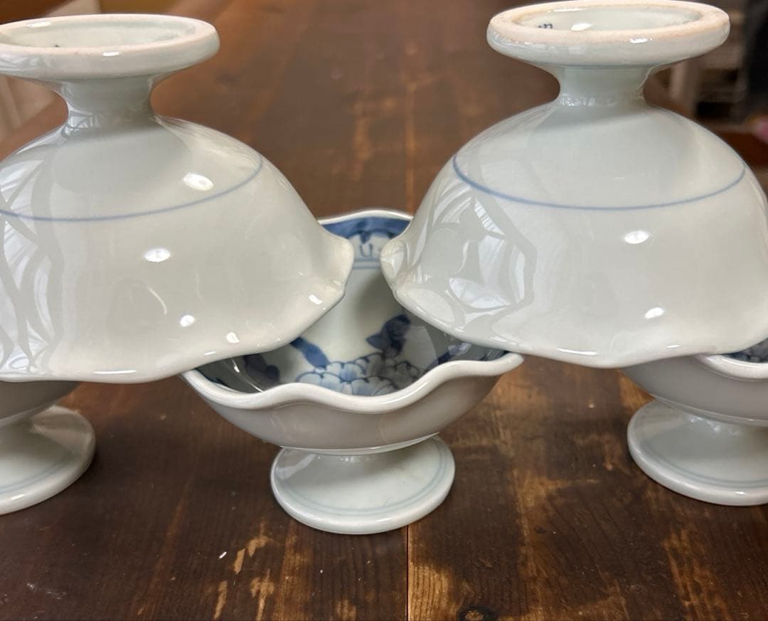 有田焼　宗右衛門　高台小鉢　デザートカップ　5客　デザート鉢　脚付き鉢　高台鉢