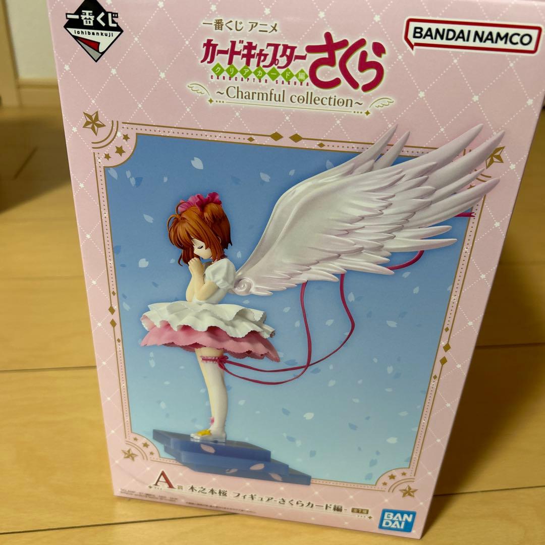 カードキャプターさくら 一番くじ A賞フィギュア　おまけつき