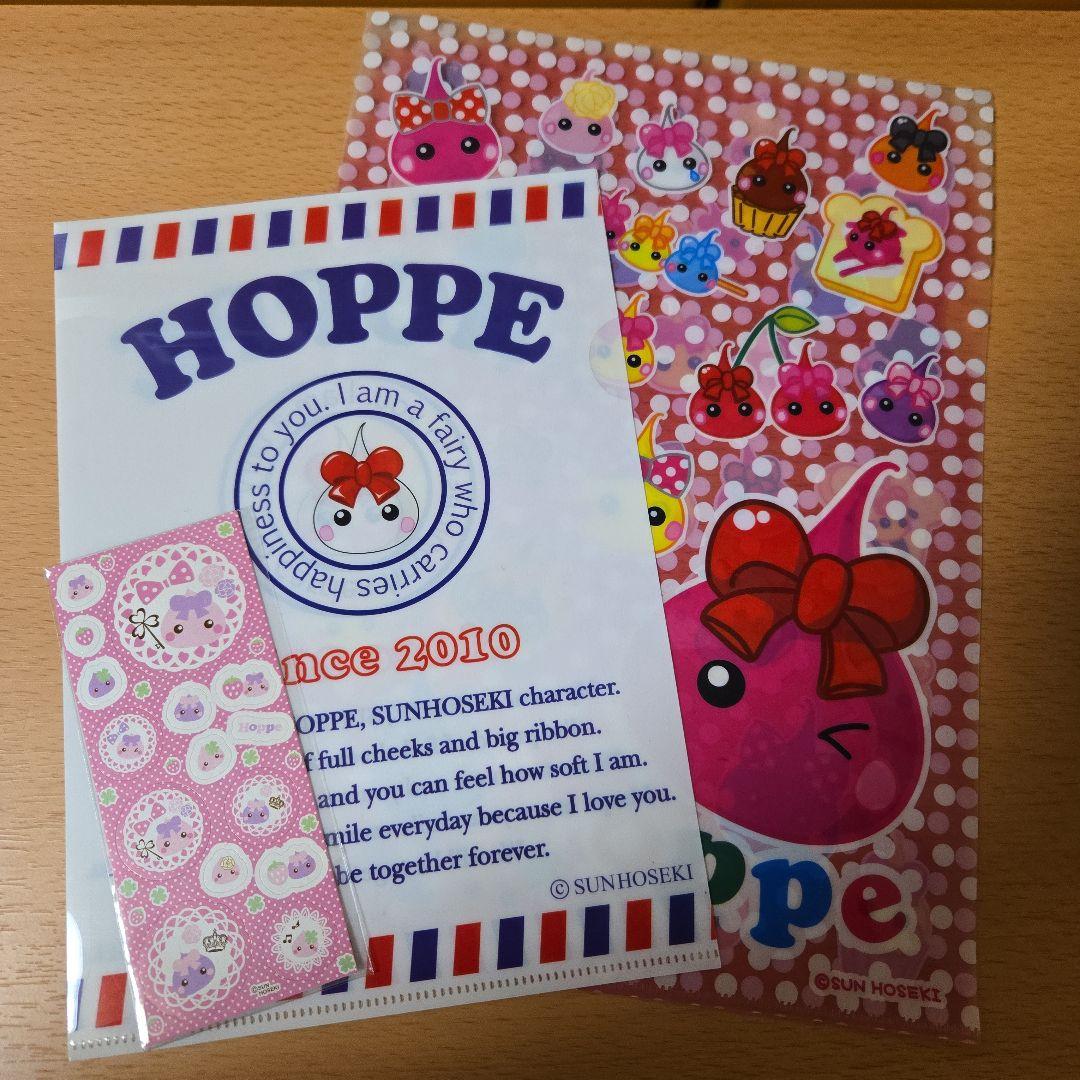 ほっぺちゃん　約50点&その他セット　まとめ売り