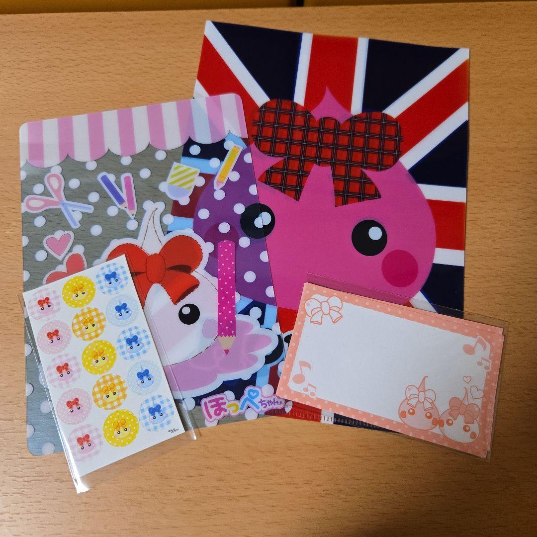 ほっぺちゃん　約50点&その他セット　まとめ売り