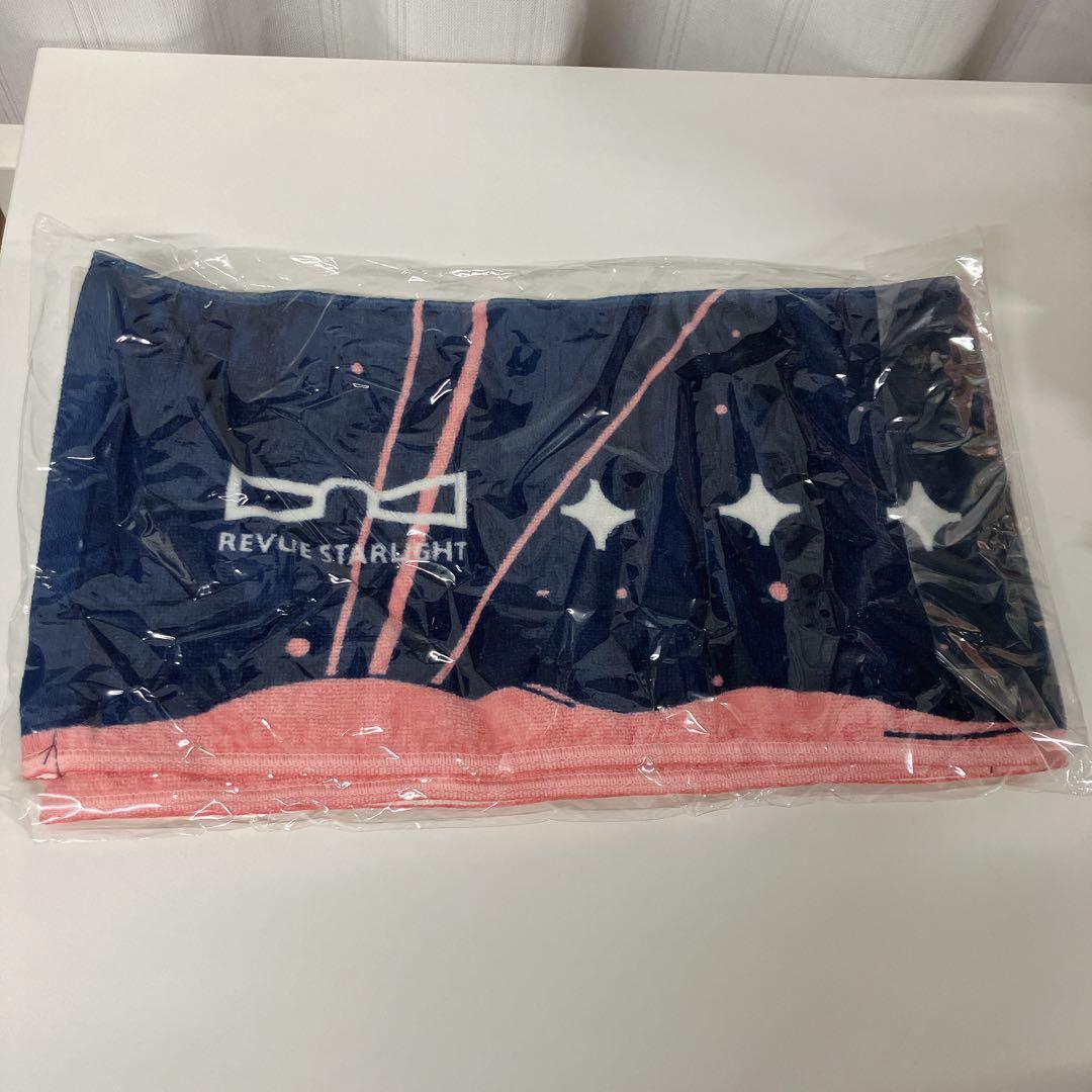 【新品・未使用】レヴュースタァライト　タオル類　4点セット
