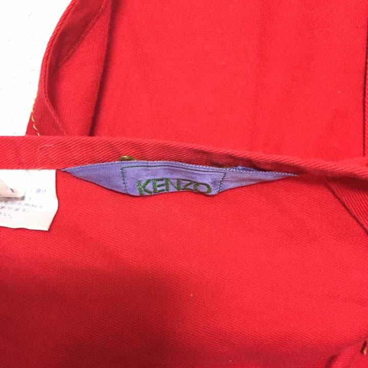 【貴重】kenzo エプロン