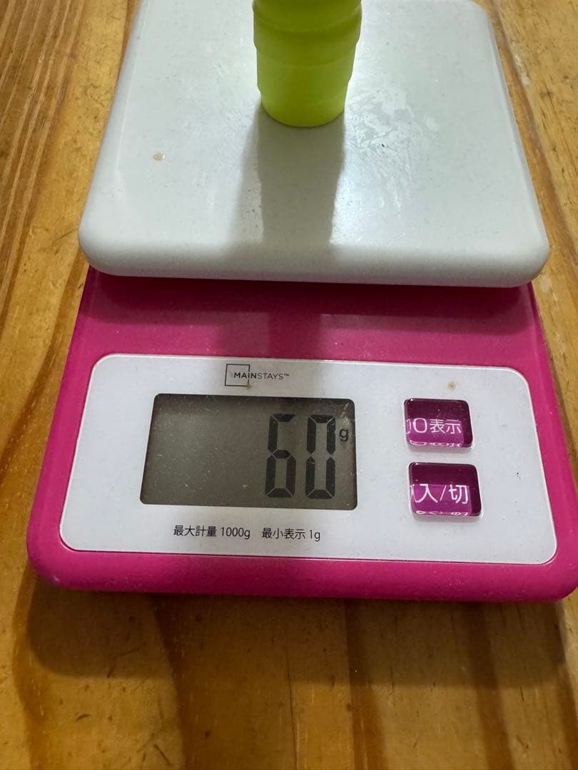 【こうき！！バチ】 万能型(細め)太鼓の達人 マイバチ 米ヒバ 一般販売188