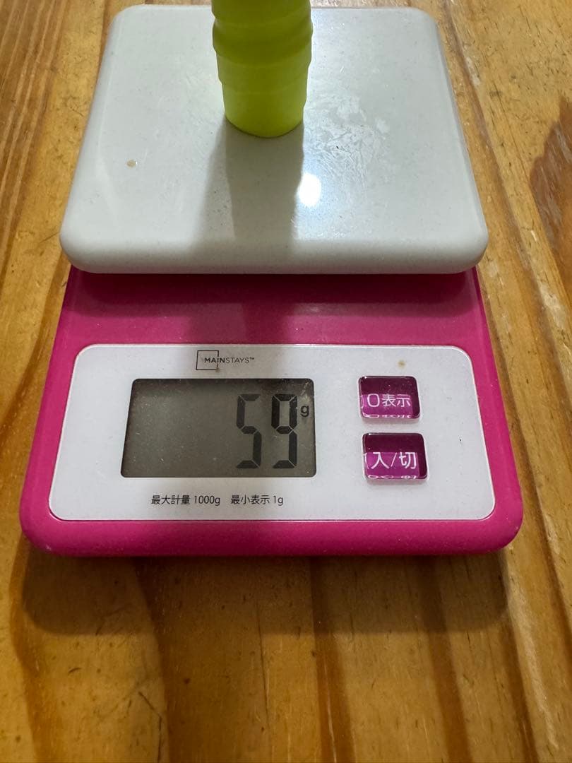 【こうき！！バチ】 万能型(細め)太鼓の達人 マイバチ 米ヒバ 一般販売188