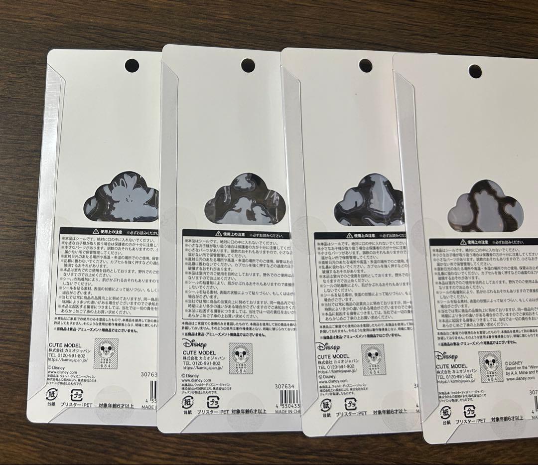 【正規品】プチドロップステッカー 新作 4種セット