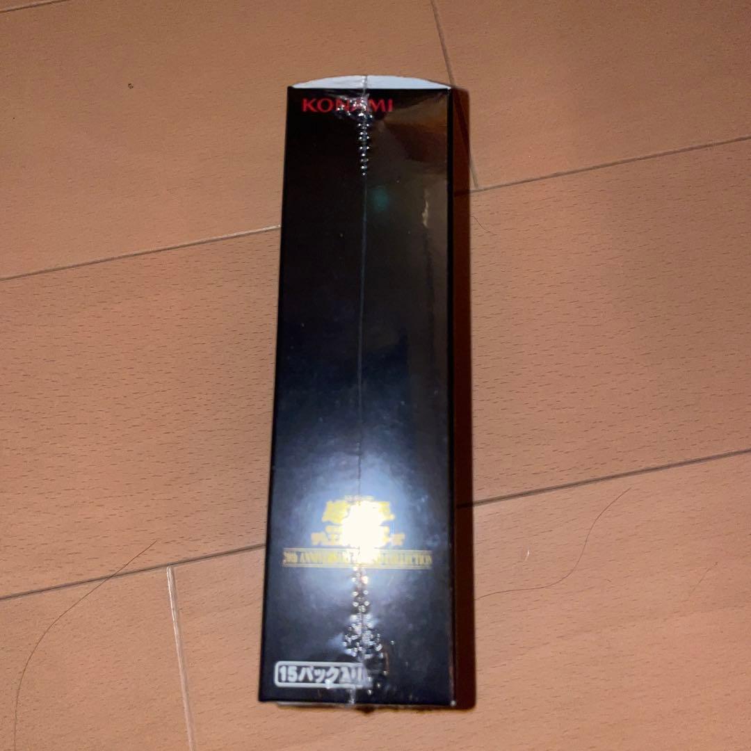 眠*人様 遊戯王　20th アニバーサリーレジェンドコレクション　新品未開封BO