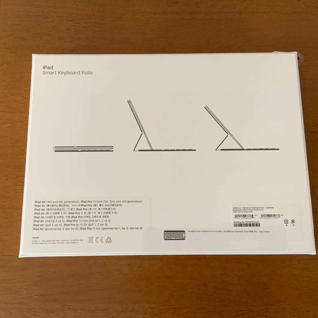 iPad Smart Keyboard Folio ブラック Apple