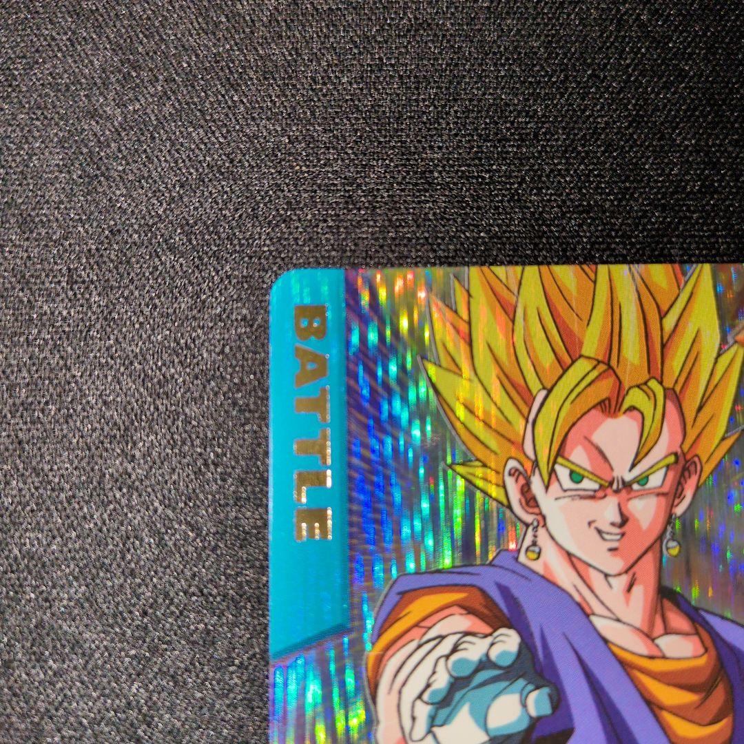 ドラゴンボールデータカードダス　ベジット　爆レア