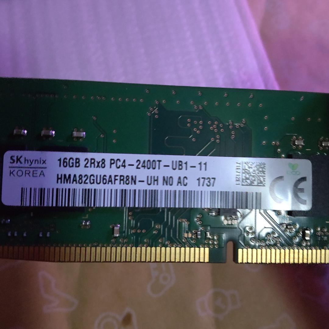 SK Hynix デスクトップ用 DDR4メモリ 16GB×2枚=計32GB