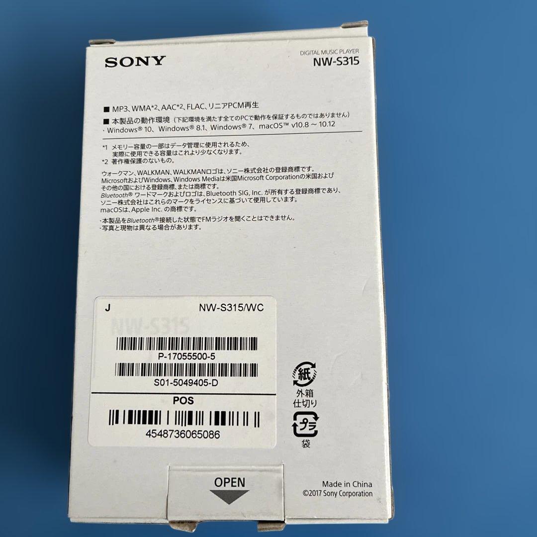 SONY ウォークマンNW-S315 デジタルオーディオプレーヤー16GB