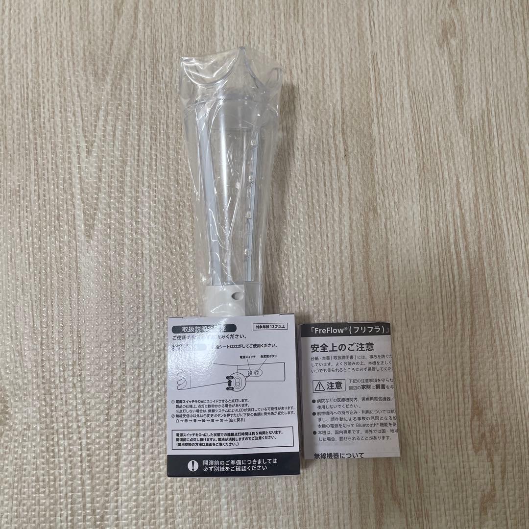 ARASHI ペンライト　2026 We are ARASHI