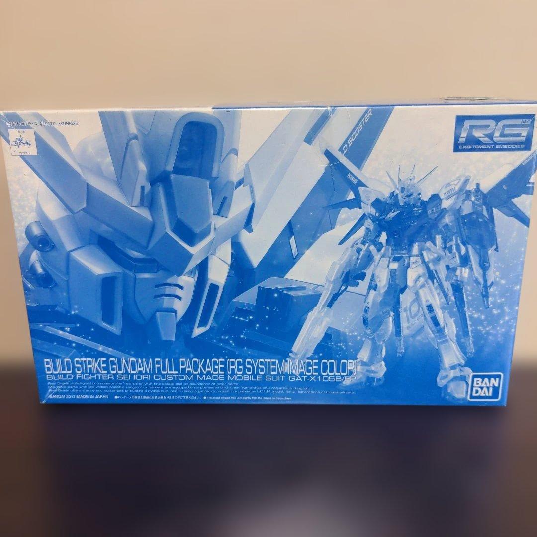 レア　希少　ガンプラ　まとめ売り　５体
