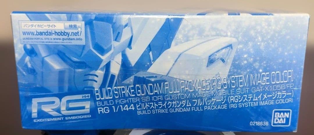 レア　希少　ガンプラ　まとめ売り　５体
