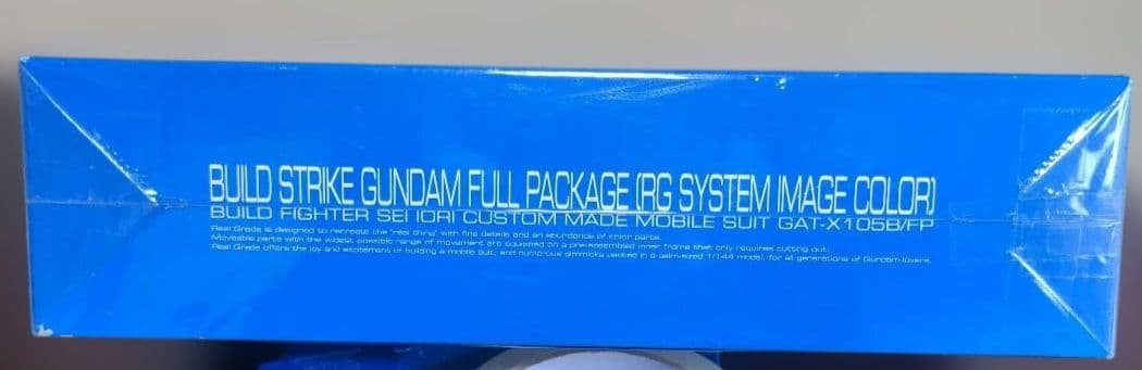 レア　希少　ガンプラ　まとめ売り　５体