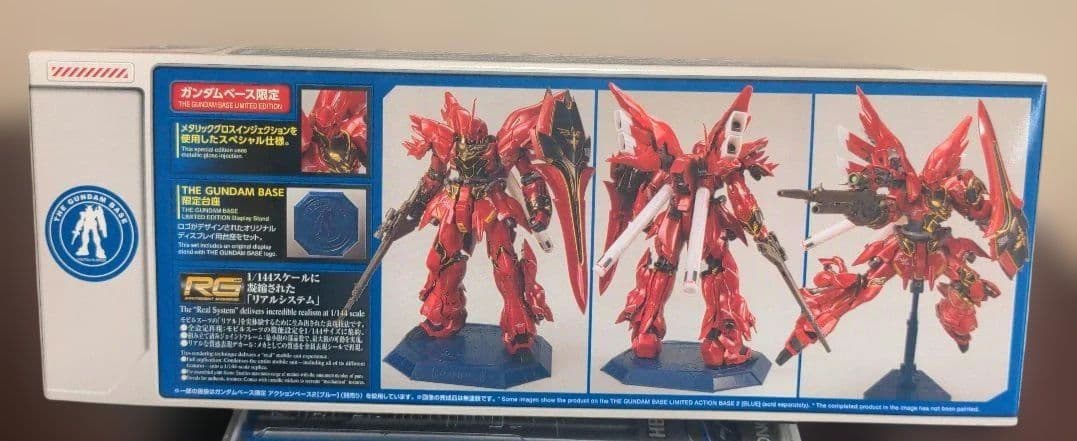 レア　希少　ガンプラ　まとめ売り　５体