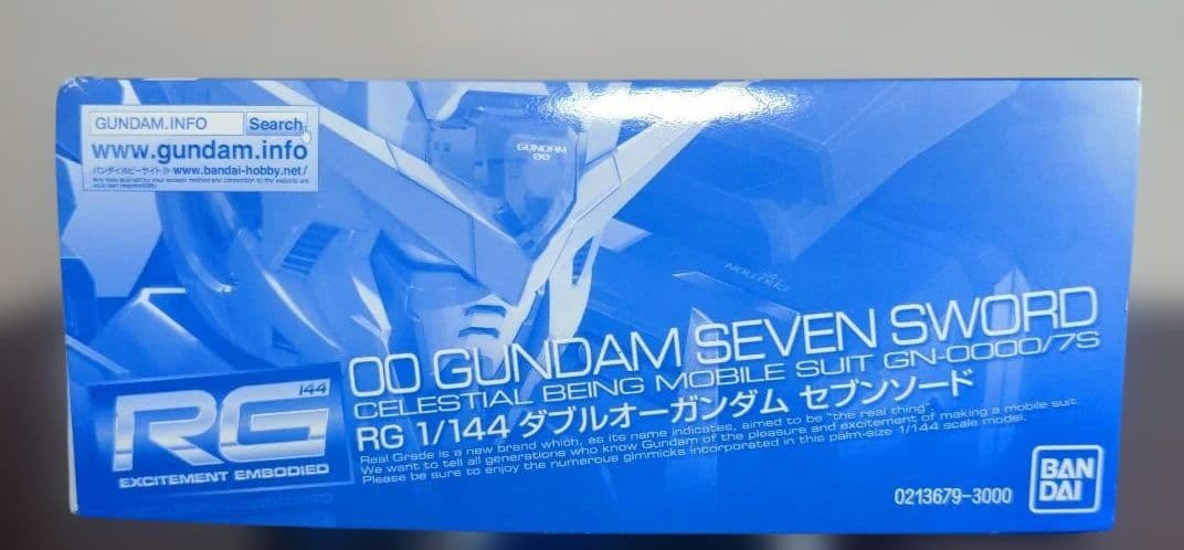レア　希少　ガンプラ　まとめ売り　５体