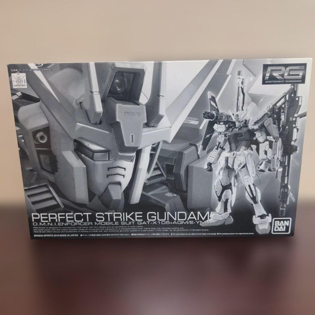 レア　希少　ガンプラ　まとめ売り　５体