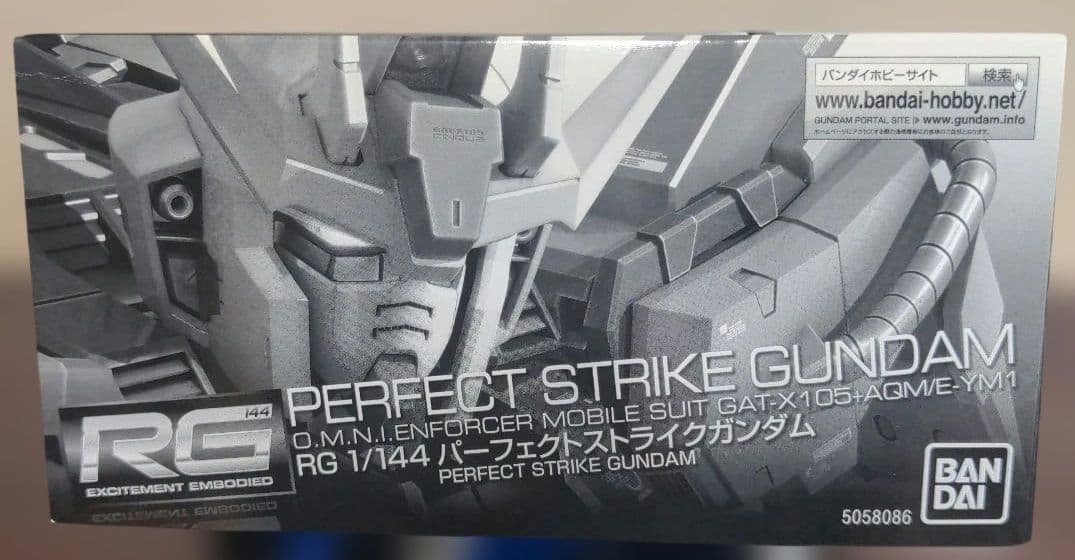レア　希少　ガンプラ　まとめ売り　５体