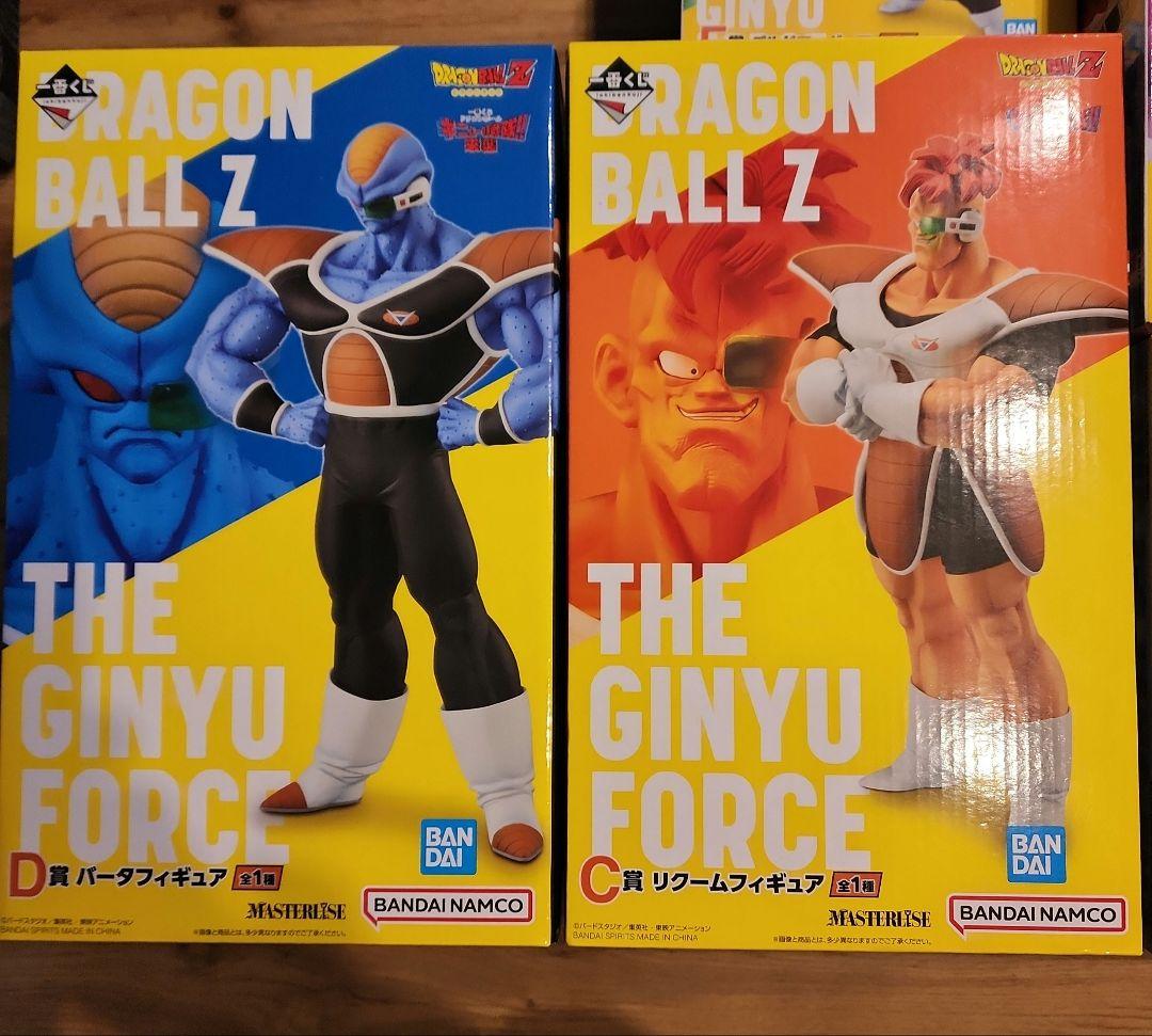 ドラゴンボール Z ギニュー特戦隊 フィギュア 6体セット