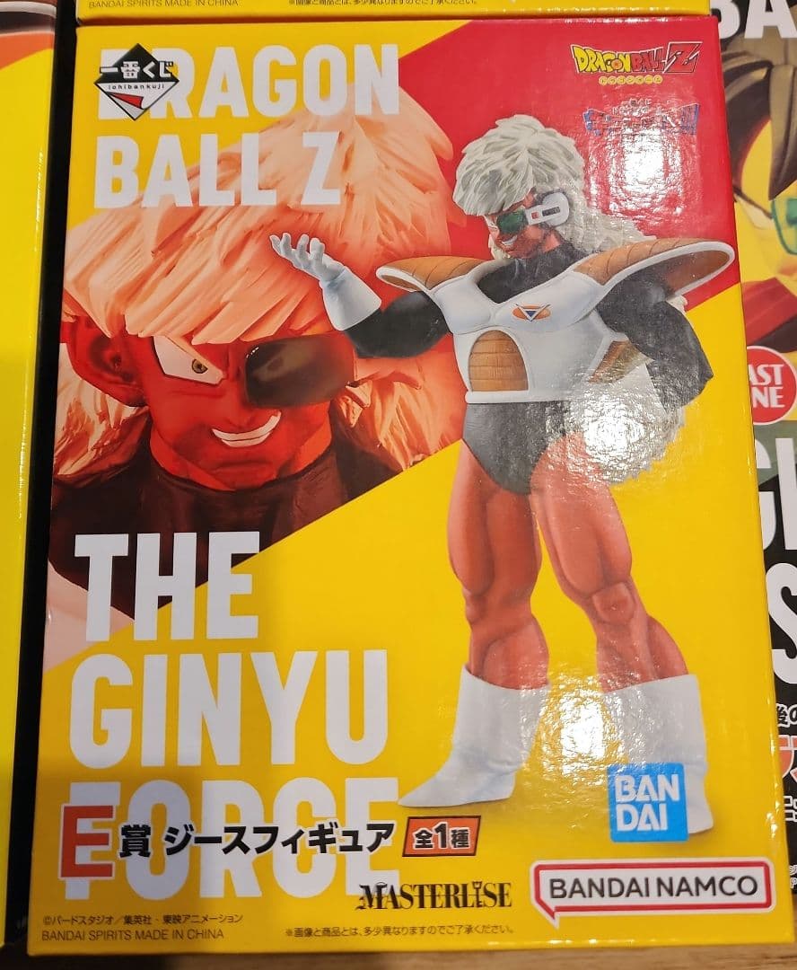 ドラゴンボール Z ギニュー特戦隊 フィギュア 6体セット