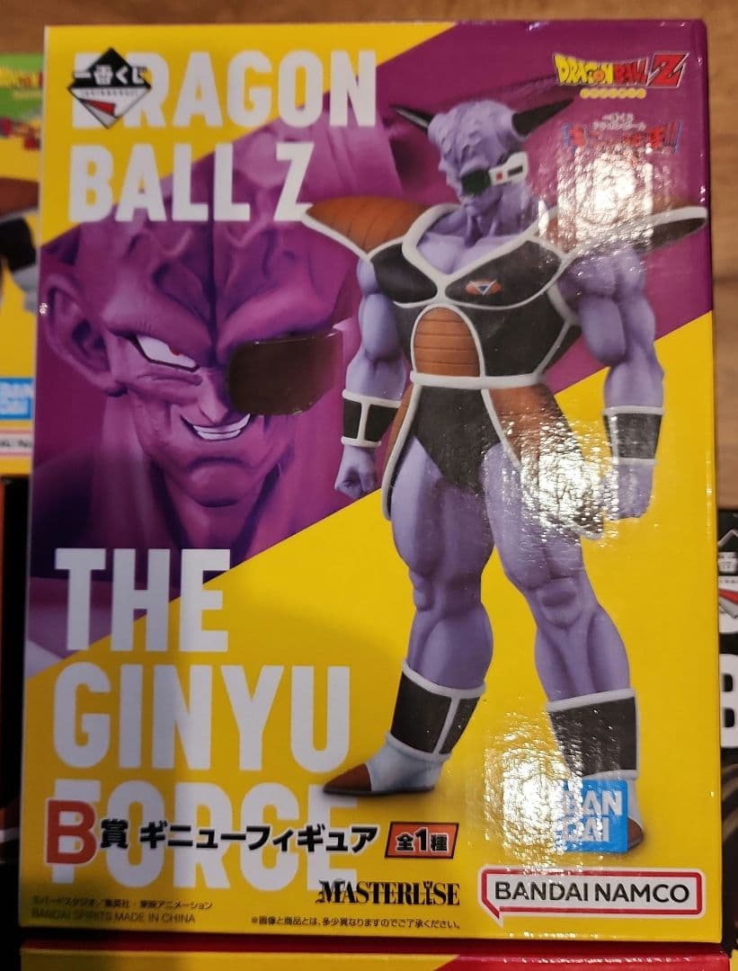 ドラゴンボール Z ギニュー特戦隊 フィギュア 6体セット