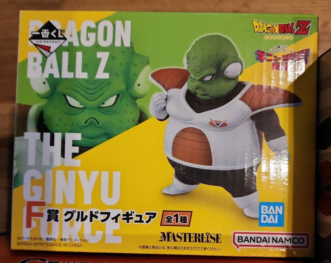 ドラゴンボール Z ギニュー特戦隊 フィギュア 6体セット