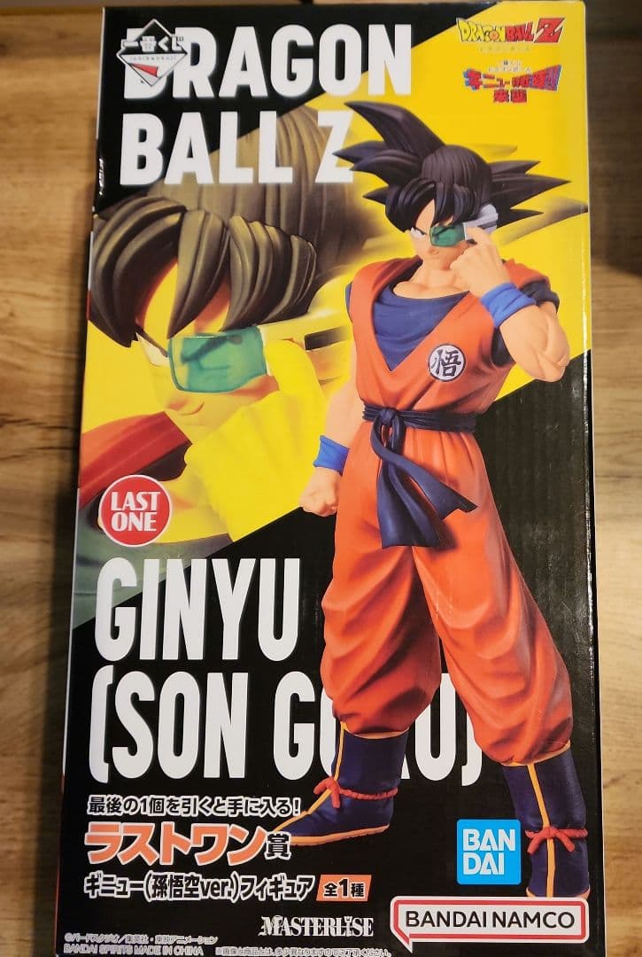 ドラゴンボール Z ギニュー特戦隊 フィギュア 6体セット