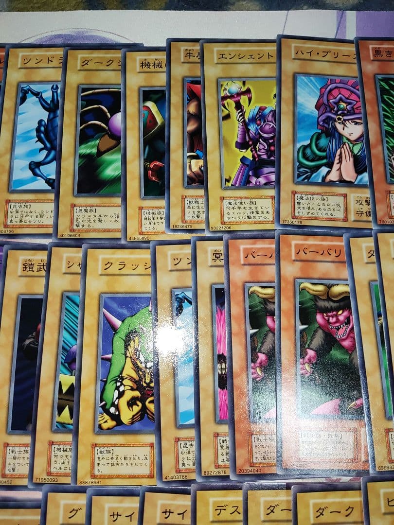 遊戯王　ダークエルフ　ウィッチ等　初期ノーマル　良品〜美品　まとめ売り