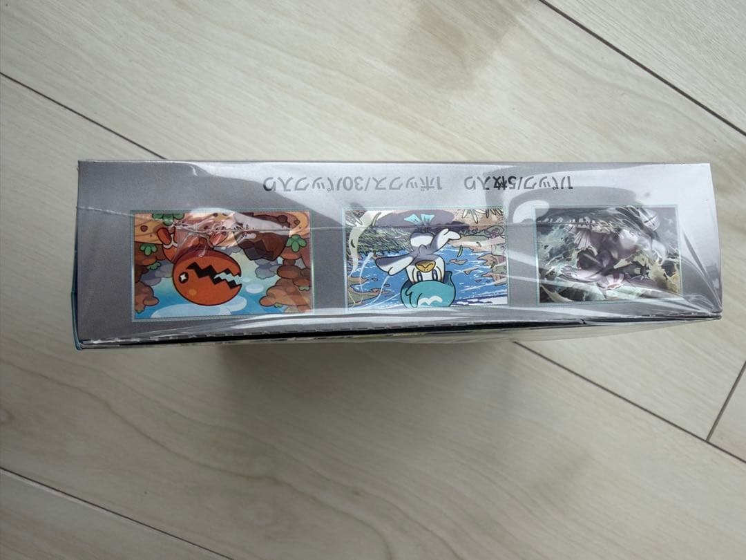 ポケカ　楽園ドラゴーナ　未開封BOX シュリンク付き