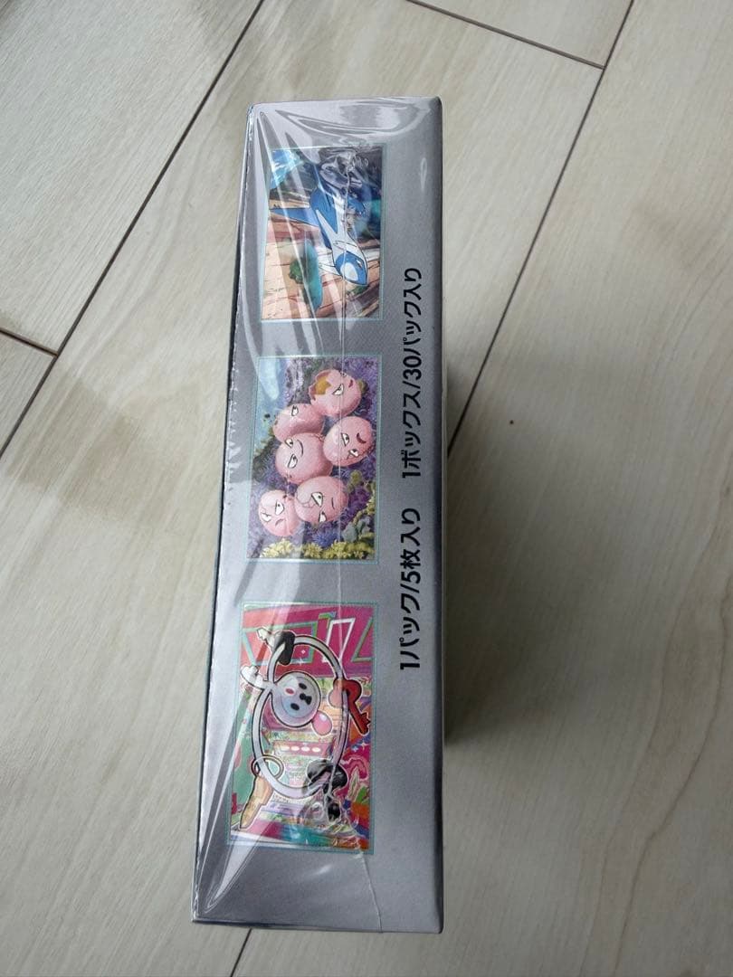 ポケカ　楽園ドラゴーナ　未開封BOX シュリンク付き