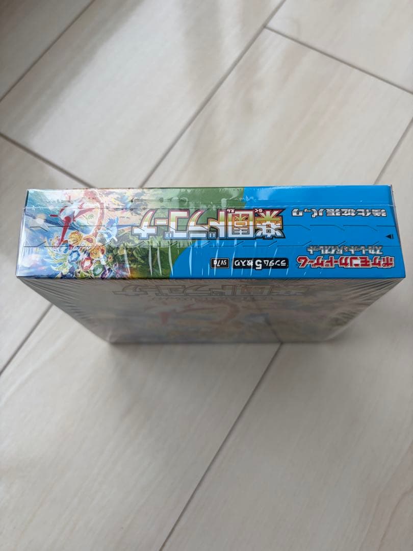ポケカ　楽園ドラゴーナ　未開封BOX シュリンク付き