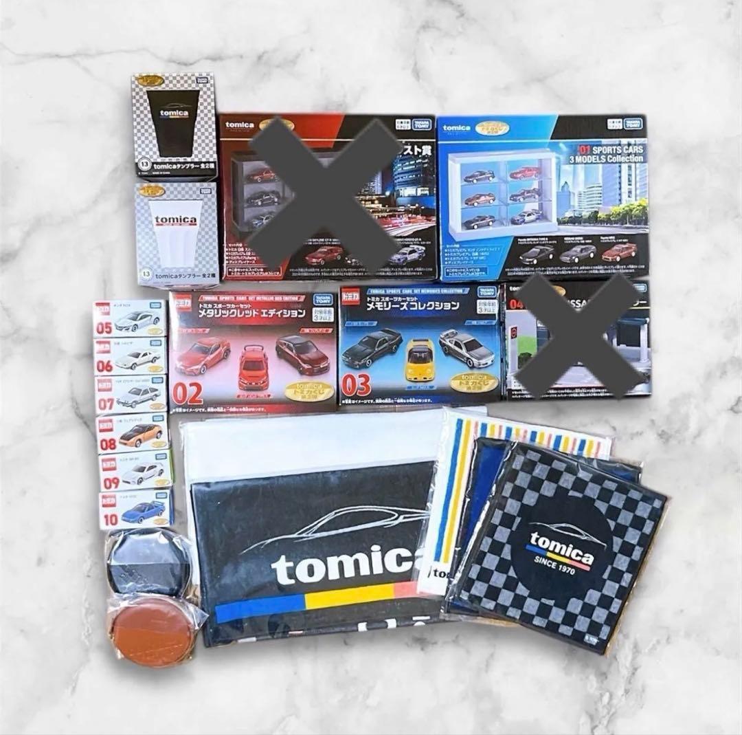 tomicaくじ トミカ くじ 17種　セミコンプリート　24時間以内発送