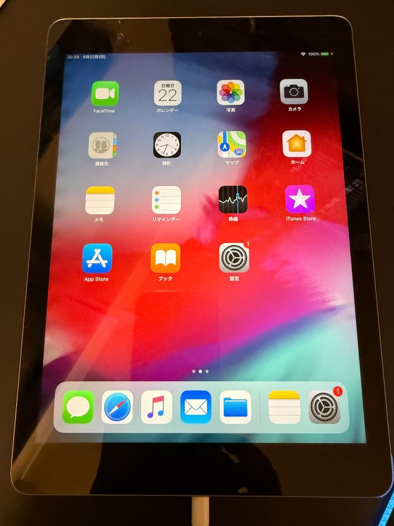 Apple iPad Air Wi-Fi 64GB 黒（MD787 J/A）