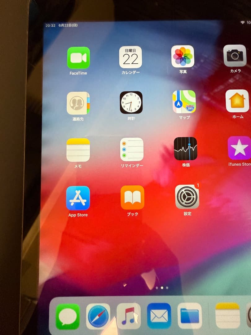 Apple iPad Air Wi-Fi 64GB 黒（MD787 J/A）