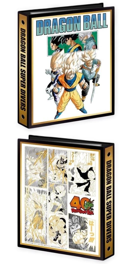 ドラゴンボール スーパーダイバーズ 9ポケットバインダーセット 40th